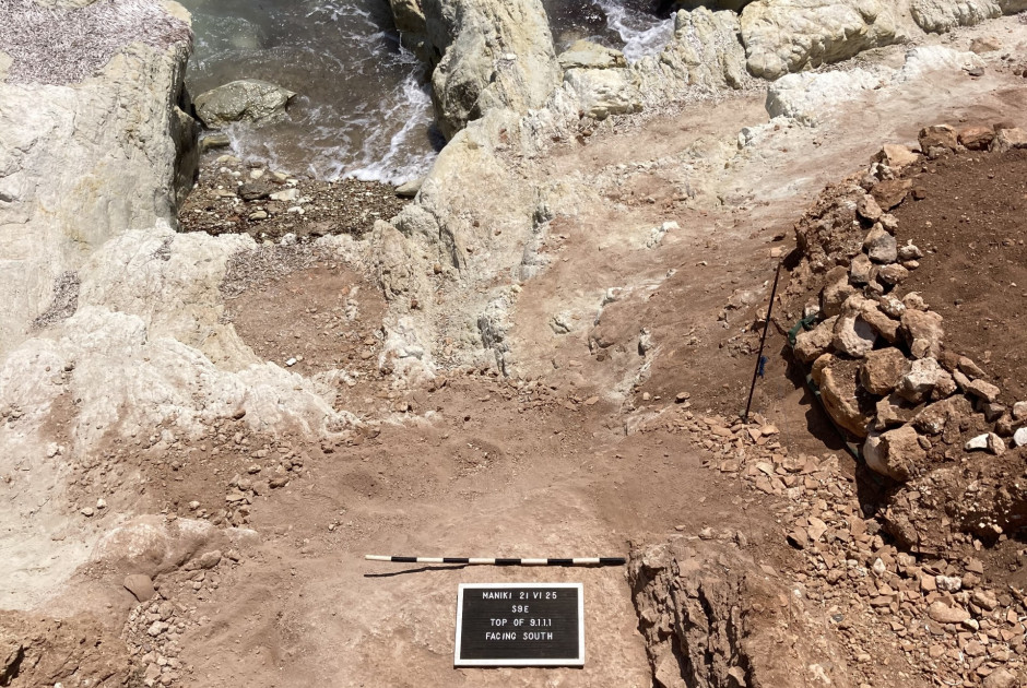 Ολοκληρώθηκε η αρχαιολογική ανασκαφή στον Άγιο Γεώργιο της Πέγειας