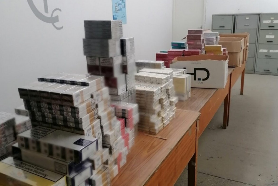 &Epsilon;&nu;&tau;&omicron;&pi;ί&sigma;&tau;&eta;&kappa;&epsilon; &mu;&epsilon;&gamma;ά&lambda;&eta; &pi;&omicron;&sigma;ό&tau;&eta;&tau;&alpha; &alpha;&delta;&alpha;&sigma;&mu;&omicron;&lambda;ό&gamma;&eta;&tau;&omega;&nu; &kappa;&alpha;&pi;&nu;&iota;&kappa;ώ&nu; (&Phi;&Omega;&Tau;&Omicron;&Sigma;)