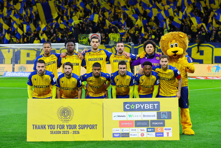 ΑΕΛ: Δεν εγκαταλείπει το όνειρο της εξάδας