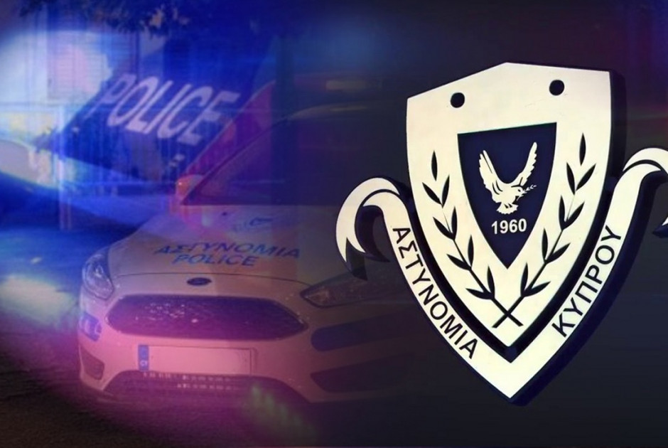 Υπ. Δικαιοσύνης και Υφ. Μετανάστευσης: Συντονισμένες συλλήψεις, απελάσεις και stop list για επικίνδυνους αλλοδαπούς