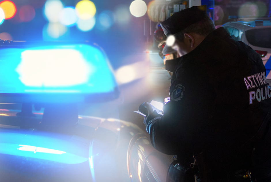 &Alpha;&sigma;&tau;&upsilon;&nu;&omicron;&mu;ί&alpha;: &Pi;&rho;&omicron;&chi;ώ&rho;&eta;&sigma;&epsilon; &sigma;&epsilon; έ&xi;&iota; &sigma;&upsilon;&lambda;&lambda;ή&psi;&epsilon;&iota;&sigmaf; - &Alpha;&pi;ό &pi;&alpha;&rho;ά&nu;&omicron;&mu;&eta; &delta;&iota;&alpha;&mu;&omicron;&nu;ή &mu;έ&chi;&rho;&iota; &kappa;&alpha;&iota; &epsilon;&pi;ί&theta;&epsilon;&sigma;&eta; &epsilon;&nu;&alpha;&nu;&tau;ί&omicron;&nu; &alpha;&sigma;&tau;&upsilon;&nu;&omicron;&mu;&iota;&kappa;&omicron;ύ