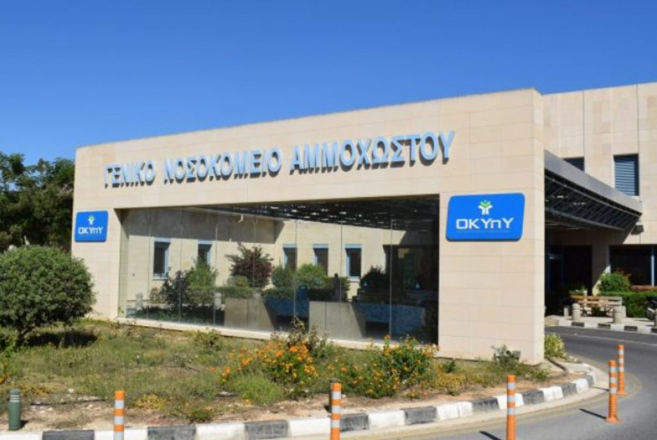 Αυγόρου: 64χρονος σε κρίσιμη κατάσταση - Έχασε τον έλεγχο του μοτοποδηλάτου και προσέκρουσε σε τοίχο