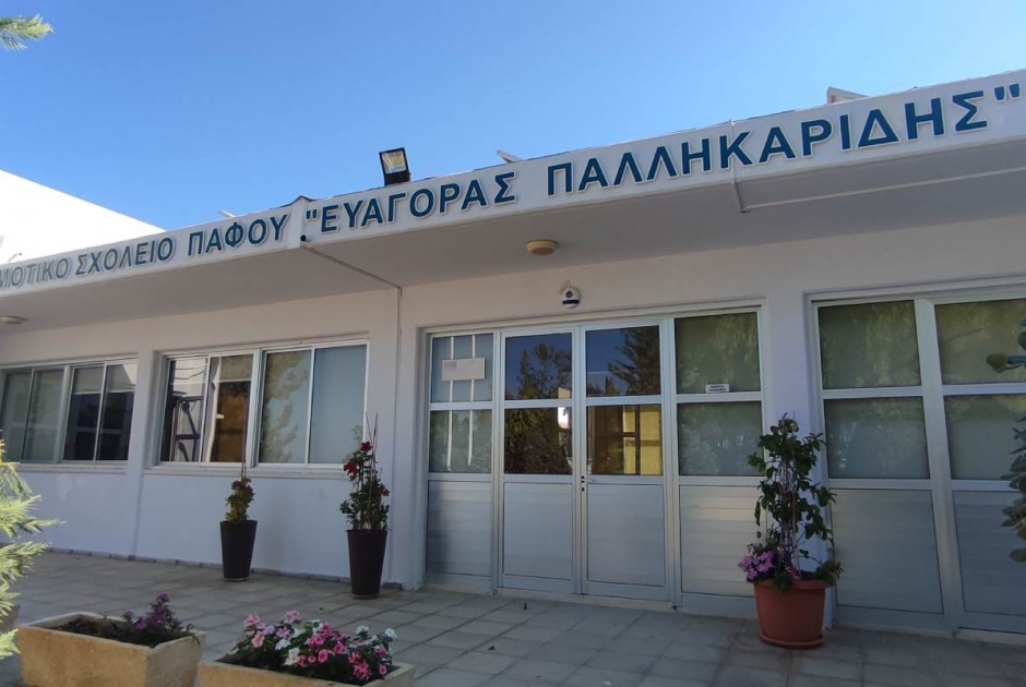 Στόχος βανδάλων το 10ο Δημοτικό Σχολείο Πάφου – «Καθημερινό το φαινόμενο»