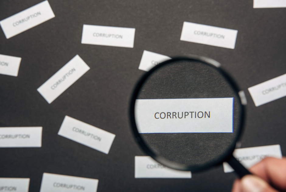 Γιατί η Ανεξάρτητη Αρχή κατά της Διαφθοράς δεν μπορεί να διεξαγάγει έρευνα για το επίμαχο βίντεο