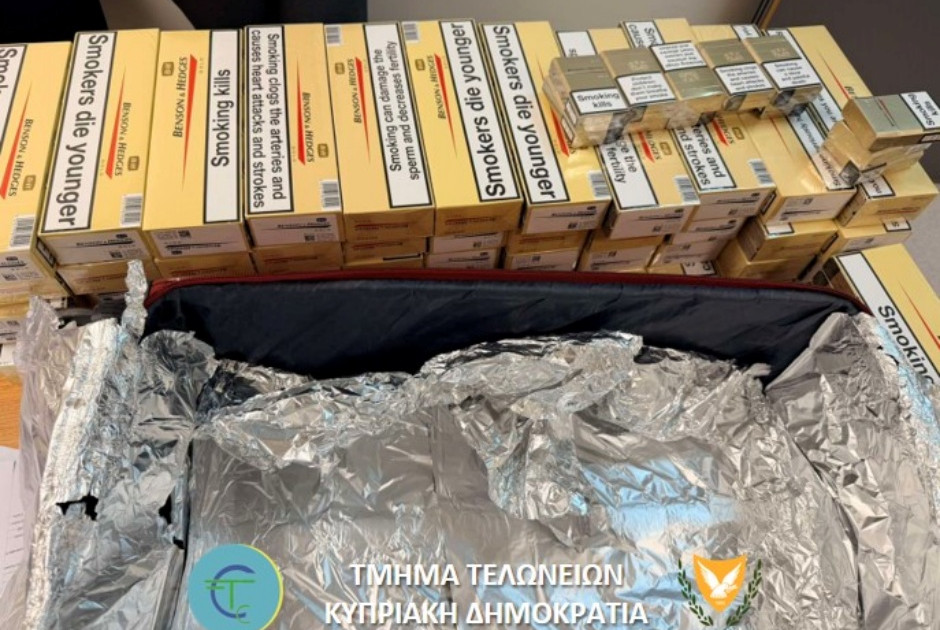 Κατάσχεση μεγάλης ποσότητας καπνικών και συλλήψεις στο αεροδρόμιο Πάφου