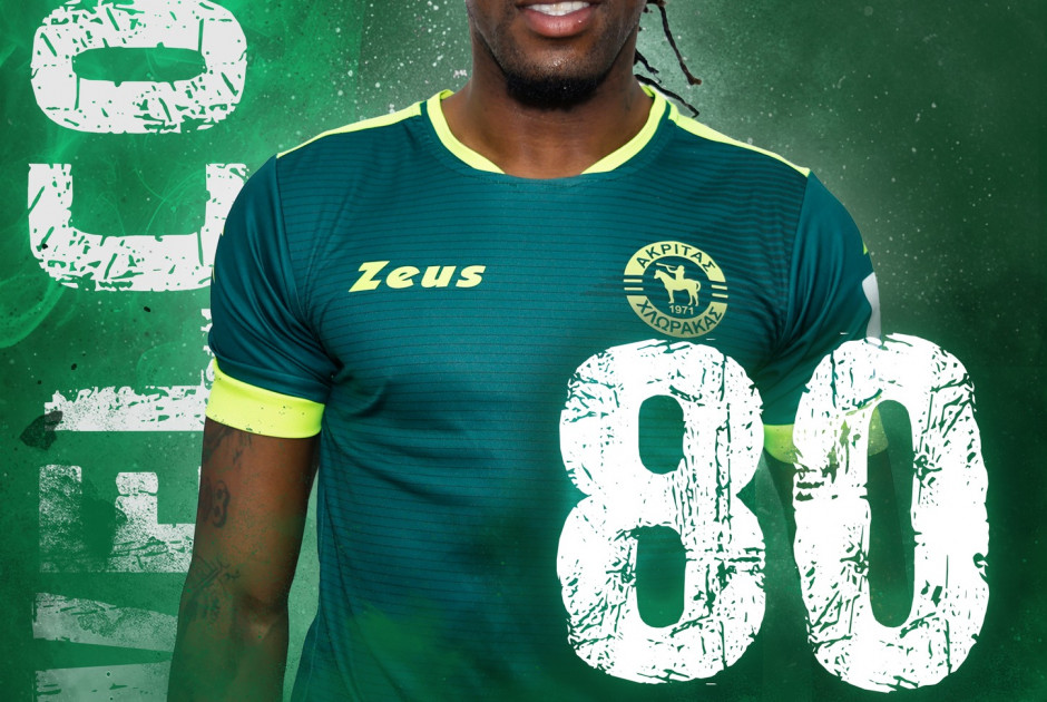 Μεταγραφικό: Ανακοίνωσε τον Καρλίτος