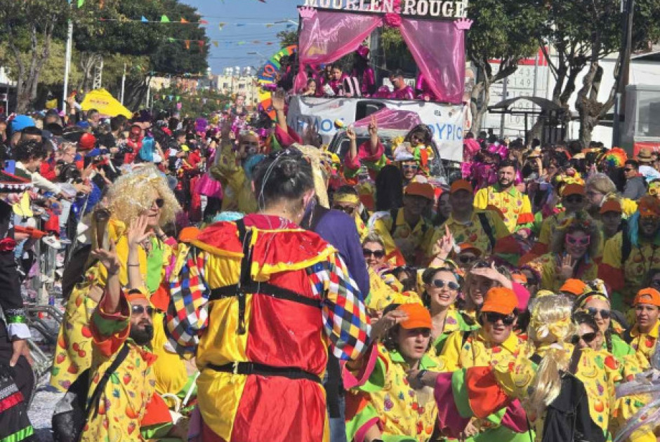 &Gamma;&rho;&alpha;&phi;&epsilon;ί&omicron; &Epsilon;&pi;&iota;&tau;. &Pi;&epsilon;&rho;&iota;&beta;ά&lambda;&lambda;&omicron;&nu;&tau;o&sigmaf;: &Sigma;&upsilon;&sigma;&tau;ά&sigma;&epsilon;&iota;&sigmaf; &pi;&rho;&omicron;&sigmaf; &tau;&omicron; &kappa;&omicron;&iota;&nu;ό &gamma;&iota;&alpha; &tau;&alpha; &kappa;&alpha;&rho;&nu;&alpha;&beta;ά&lambda;&iota;&alpha;