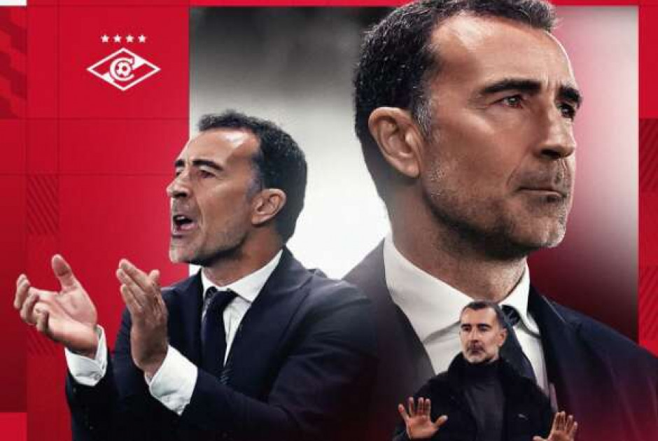 Επίσημο του Καρσέδο