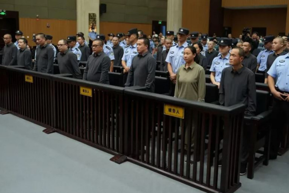 Κίνα: Eκτελέστηκαν έντεκα μέλη εγκληματικής οργάνωσης