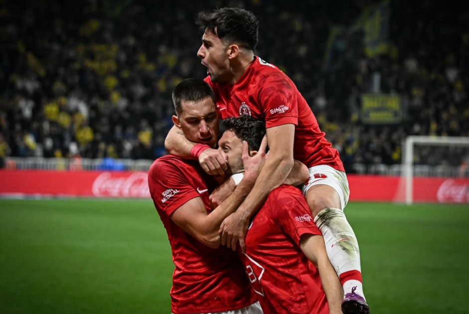 ΧΑΜΟΣ με Λοϊζου: Οι Ισραηλινοί τρελάθηκαν και τραγουδούν "Λοϊζου σε αγαπώ..." (ΒΙΝΤΕΟ)