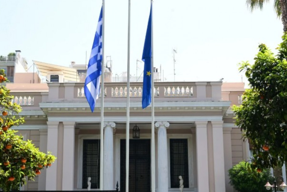 &laquo;&Kappa;ό&beta;&epsilon;&iota;&raquo; &beta;ό&lambda;&tau;&epsilon;&sigmaf; &sigma;&tau;&omicron; &Mu;έ&gamma;&alpha;&rho;&omicron; &Mu;&alpha;&xi;ί&mu;&omicron;&upsilon;... &eta; &alpha;&lambda;&epsilon;&pi;&omicron;ύ (&Beta;&Iota;&Nu;&Tau;&Epsilon;&Omicron;)