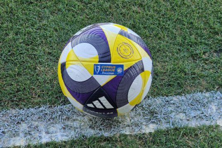 Cyprus League by Stoiximan: &Tau;&omicron; &pi;&rho;ό&gamma;&rho;&alpha;&mu;&mu;&alpha; &tau;&eta;&sigmaf; 20&eta;&sigmaf; &alpha;&gamma;&omega;&nu;&iota;&sigma;&tau;&iota;&kappa;ή&sigmaf;