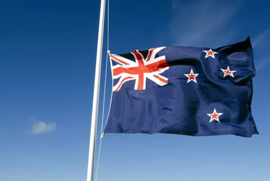 &Alpha;&pi;έ&rho;&rho;&iota;&psi;&epsilon; &kappa;&alpha;&iota; &eta; &Nu;έ&alpha; &Zeta;&eta;&lambda;&alpha;&nu;&delta;ί&alpha; &tau;&eta;&nu; &pi;&rho;ό&sigma;&kappa;&lambda;&eta;&sigma;&eta; &tau;&omicron;&upsilon; &Tau;&rho;&alpha;&mu;&pi; &gamma;&iota;&alpha;&iota; &tau;&omicron; &Sigma;&upsilon;&mu;&beta;&omicron;ύ&lambda;&iota;&omicron; &Epsilon;&iota;&rho;ή&nu;&eta;&sigmaf;