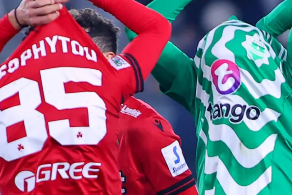 &Pi;&omicron;&lambda;ύ &omega;&rho;&alpha;ί&omicron;!