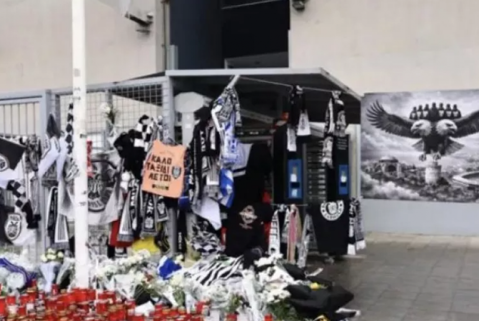 &Eta; &tau;&epsilon;&lambda;&epsilon;&upsilon;&tau;&alpha;ί&alpha; &pi;&rho;ά&xi;&eta; &tau;&omicron;&upsilon; &delta;&rho;ά&mu;&alpha;&tau;&omicron;&sigmaf; &ndash; &Pi;&alpha;&rho;ώ&nu; &sigma;&tau;&iota;&sigmaf; &kappa;&eta;&delta;&epsilon;ί&epsilon;&sigmaf; &omicron; &tau;&rho;&alpha;&upsilon;&mu;&alpha;&tau;ί&alpha;&sigmaf; &pi;&omicron;&upsilon; &pi;ή&rho;&epsilon; &epsilon;&xi;&iota;&tau;ή&rho;&iota;&omicron;