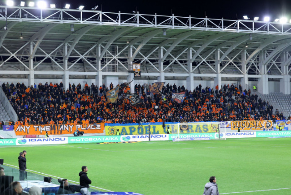 Τι αναφέρει στην καταγγελία του το ΑΠΟΕΛ στην Αστυνομία και στις αρχές του σταδίου "Αλφαμέγα"
