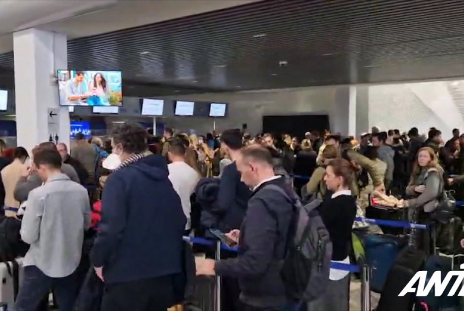 Ταλαιπωρία και ουρές στο Αεροδρόμιο Αθηνών μετά το μπλακ άουτ (ΒΙΝΤΕΟ)