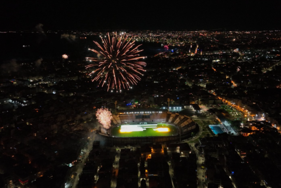 Το εντυπωσιακό pyroshow του ΠΑΟΚ: "Μια χρονιά ορόσημο"