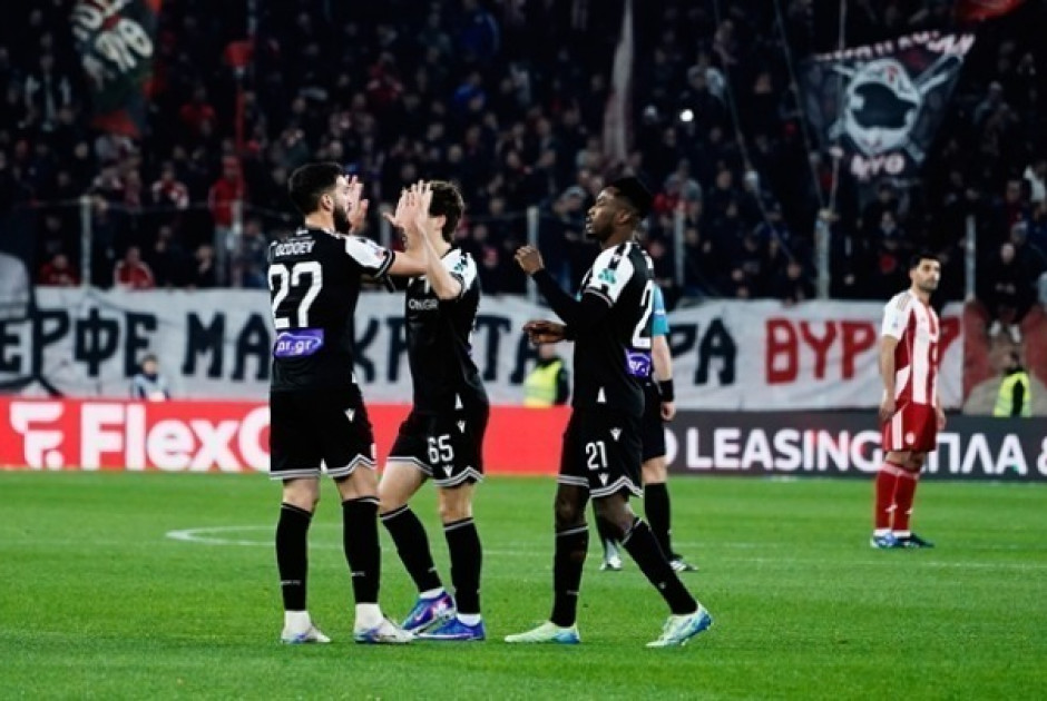 &Mu;&epsilon; &psi;&upsilon;&chi;&omicron;&lambda;&omicron;&gamma;ί&alpha; &kappa;&alpha;&iota; &phi;ό&rho;&mu;&alpha; &kappa;ό&nu;&tau;&rho;&alpha; &sigma;&tau;&eta;&nu; &Mu;&pi;έ&tau;&iota;&sigmaf; &omicron; &Pi;&Alpha;&Omicron;&Kappa;