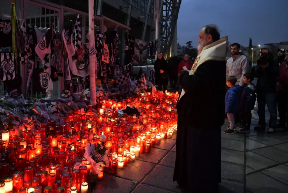 Στη Θεσσαλονίκη οι σοροί των άτυχων οπαδών του ΠΑΟΚ - Τρισάγιο στο γήπεδο της Τούμπας