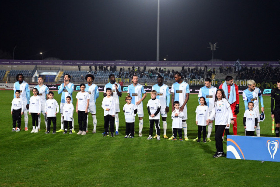 &Zeta;&eta;&tau;&epsilon;ί&tau;&alpha;&iota; &psi;&upsilon;&chi;&rho;&alpha;&iota;&mu;ί&alpha; &kappa;&alpha;&iota;... &alpha;&nu;ά&kappa;&alpha;&mu;&psi;&eta;!