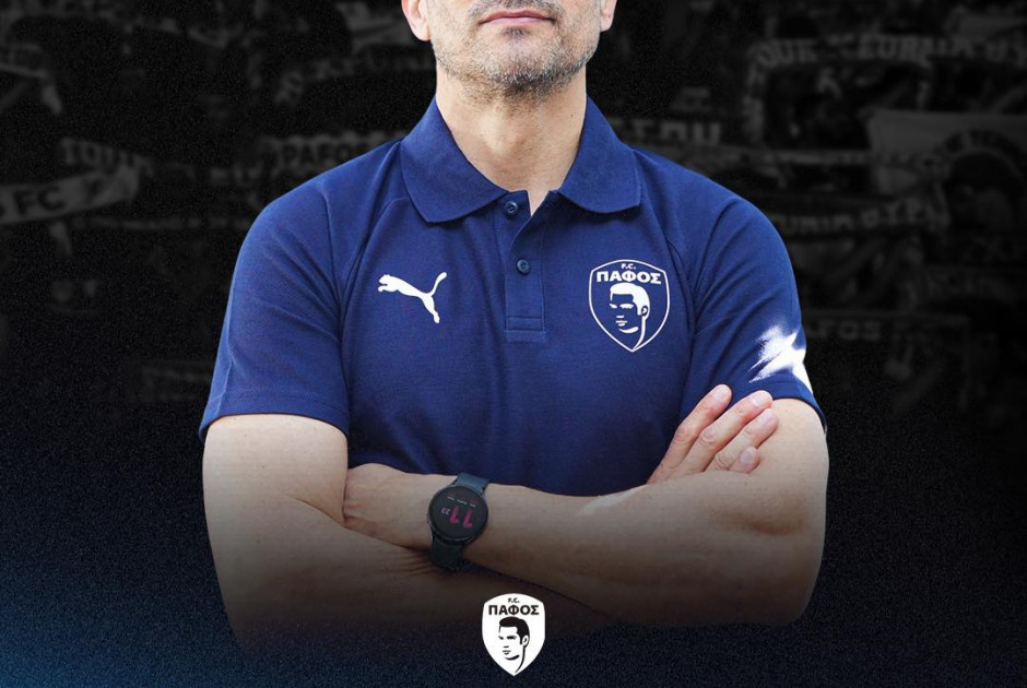 Από την Ισπανία στην Πάφο