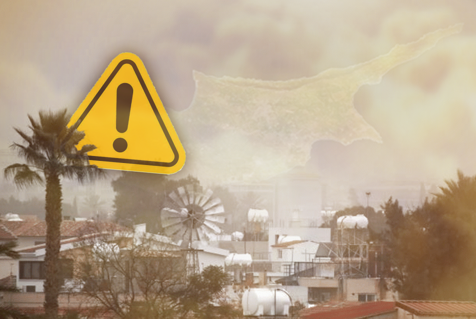 &Alpha;&pi;&omicron;&pi;&nu;&iota;&kappa;&tau;&iota;&kappa;ή &eta; &alpha;&tau;&mu;ό&sigma;&phi;&alpha;&iota;&rho;&alpha; &sigma;ή&mu;&epsilon;&rho;&alpha; - &Epsilon;&xi;έ&delta;&omega;&sigma;&epsilon; &alpha;&nu;&alpha;&kappa;&omicron;ί&nu;&omega;&sigma;&eta; &tau;&omicron; &Tau;&mu;ή&mu;&alpha; &Epsilon;&pi;&iota;&theta;&epsilon;ώ&rho;&eta;&sigma;&eta;&sigmaf; &Epsilon;&rho;&gamma;&alpha;&sigma;ί&alpha;&sigmaf;