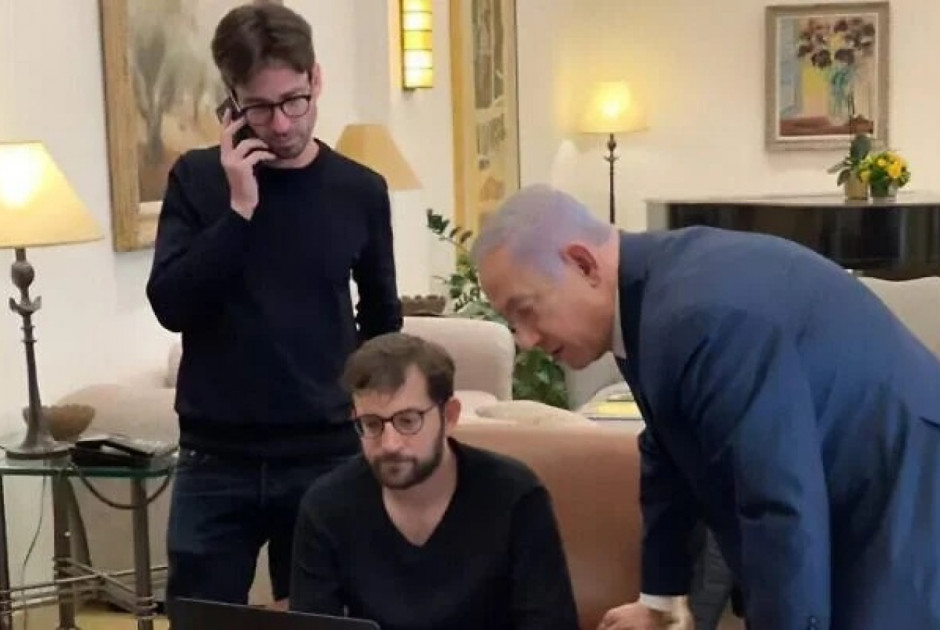 «Καταζητούμενος φυγόδικος» για το Qatargate ο πρώην σύμβουλος του Νετανιάχου