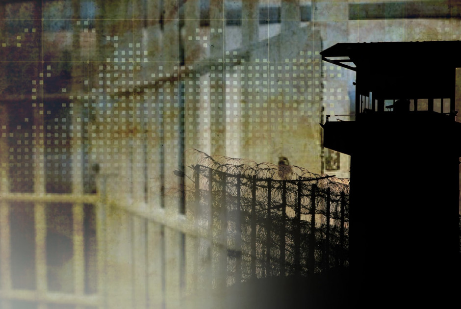 Έ&kappa;&theta;&epsilon;&sigma;&eta; &laquo;&phi;&omega;&tau;&iota;ά&raquo; &alpha;&pi;ό &tau;&eta;&nu; &Epsilon;&Upsilon; &gamma;&iota;&alpha; &tau;&iota;&sigmaf; &Phi;&upsilon;&lambda;&alpha;&kappa;έ&sigmaf;: &Upsilon;&pi;&epsilon;&rho;&pi;&lambda;&eta;&theta;&upsilon;&sigma;&mu;ό&sigmaf;, &kappa;&epsilon;&nu;ά &alpha;&sigma;&phi;ά&lambda;&epsilon;&iota;&alpha;&sigmaf; &kappa;&alpha;&iota; &upsilon;&pi;ό&nu;&omicron;&iota;&epsilon;&sigmaf; &psi;&epsilon;&upsilon;&delta;ώ&nu; &alpha;&nu;&alpha;&rho;&rho;&omega;&tau;