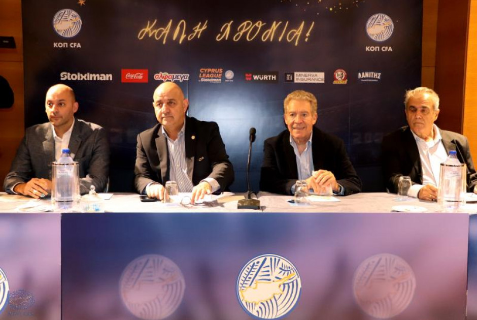 T&iota; &epsilon;&iota;&pi;ώ&theta;&eta;&kappa;&epsilon; &alpha;&pi;ό &tau;&omicron;&upsilon;&sigmaf; &pi;&rho;&omicron;έ&delta;&rho;&omicron;&upsilon;&sigmaf; &sigma;&tau;&eta; &sigma;&upsilon;&nu;ά&nu;&tau;&eta;&sigma;&eta; &mu;&epsilon; &tau;&eta;&nu; &eta;&gamma;&epsilon;&sigma;ί&alpha; &tau;&eta;&sigmaf; &Kappa;&Omicron;&Pi;