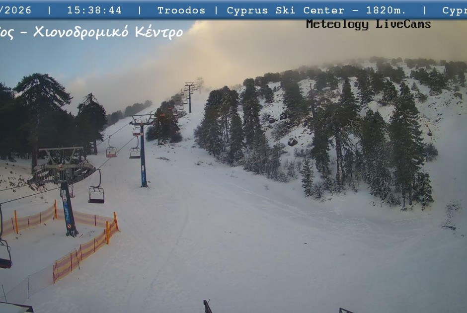 'Ετοιμο να υποδεχτεί από αρχάριους μέχρι προχωρημένους σκιέρ το Χιονοδρομικό Κέντρο στο Τρόοδος