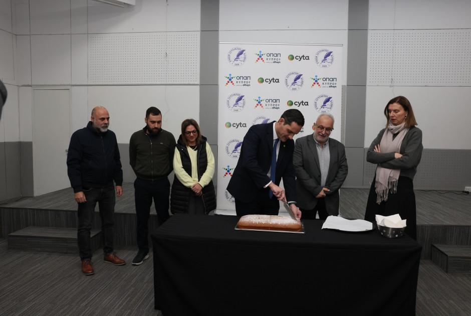 &Kappa;&Epsilon; &sigma;&epsilon; &epsilon;&kappa;&delta;ή&lambda;&omega;&sigma;&eta; &Epsilon;&Sigma;&Kappa;: &Eta; &pi;&rho;&omicron;&sigma;ή&lambda;&omega;&sigma;&eta; &sigma;&tau;&eta;&nu; &epsilon;&lambda;&epsilon;&upsilon;&theta;&epsilon;&rho;&omicron;&tau;&upsilon;&pi;ί&alpha; &upsilon;&pi;&omicron;&chi;&rho;έ&omega;&sigma;&eta; &kappa;ά&theta;&epsilon; &Kappa;&upsilon;&beta;έ&rho;&nu;&eta;&sigma;&eta;&sigmaf;