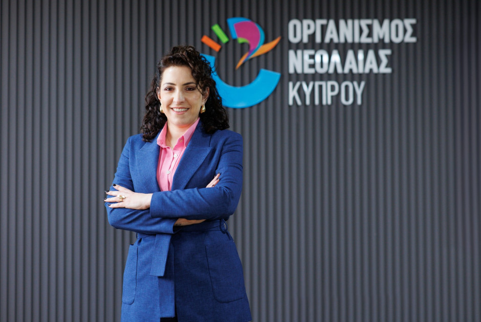 &Gamma;&iota;&alpha;&tau;ί &tau;&omicron; youth work &alpha;&phi;&omicron;&rho;ά ό&lambda;&omicron;&upsilon;&sigmaf; &mu;&alpha;&sigmaf;