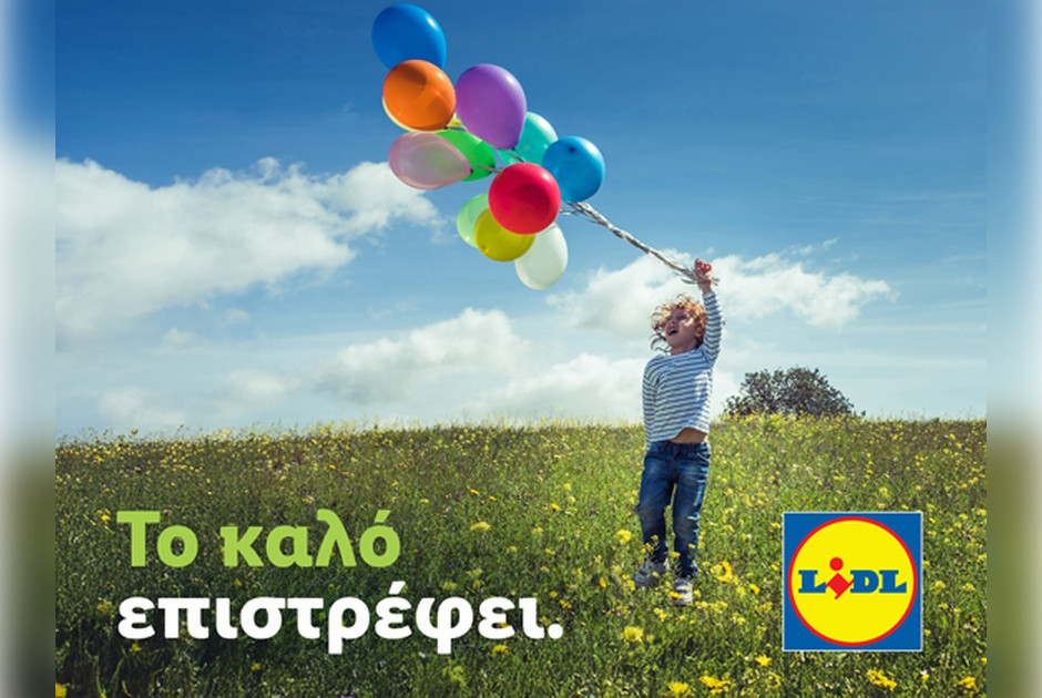 Η Lidl Κύπρου ενισχύει τη διαχρονική κοινωνική της συνεισφορά