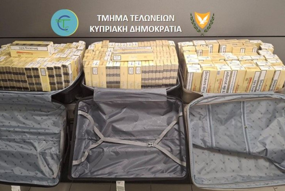 &Theta;&alpha; έ&phi;&epsilon;&upsilon;&gamma;&alpha;&nu; &alpha;&pi;ό &tau;&eta;&nu; &Kappa;ύ&pi;&rho;&omicron; &laquo;&phi;&omicron;&rho;&tau;&omega;&mu;έ&nu;&omicron;&iota;&raquo; &alpha;&delta;&alpha;&sigma;&mu;&omicron;&phi;&omicron;&rho;&omicron;&lambda;ό&gamma;&eta;&tau;&alpha; &kappa;&alpha;&pi;&nu;&iota;&kappa;ά