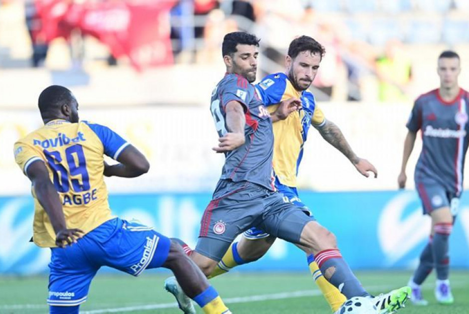 Ορίστηκε το αναβληθέν παιχνίδι του Ολυμπιακού με τον Asteras AKTOR