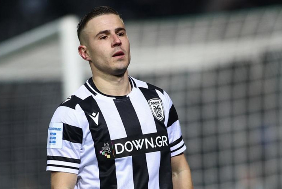 Με Πέλκα βασικό κόντρα στην Μπέτις ο ΠΑΟΚ - Στον πάγκο ο Κωνσταντέλιας!