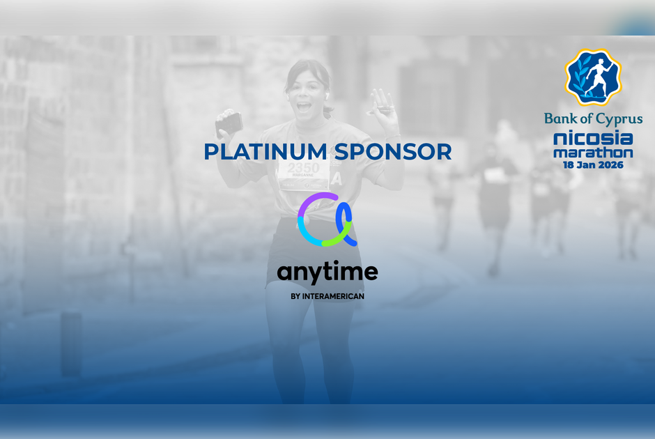 Η Anytime by Interamerican Χορηγός Ασφαλείας του Τράπεζα Κύπρου Μαραθωνίου Λευκωσίας