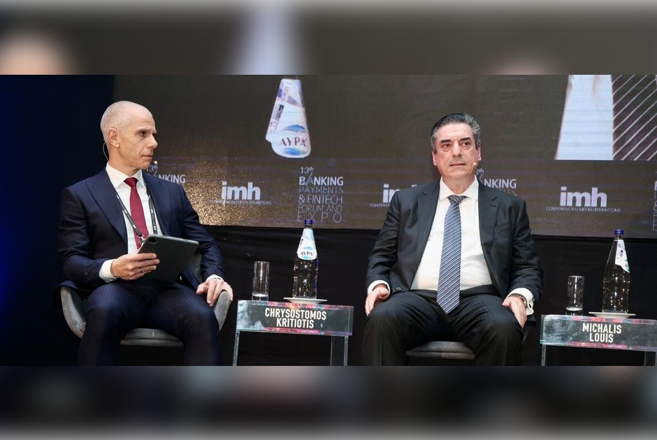 &Eta; Eurobank &delta;&iota;&alpha;&mu;&omicron;&rho;&phi;ώ&nu;&epsilon;&iota; &tau;&iota;&sigmaf; &epsilon;&xi;&epsilon;&lambda;ί&xi;&epsilon;&iota;&sigmaf; &sigma;&tau;&omicron; &nu;έ&omicron; &tau;&rho;&alpha;&pi;&epsilon;&zeta;&iota;&kappa;ό &pi;&epsilon;&rho;&iota;&beta;ά&lambda;&lambda;&omicron;&nu;