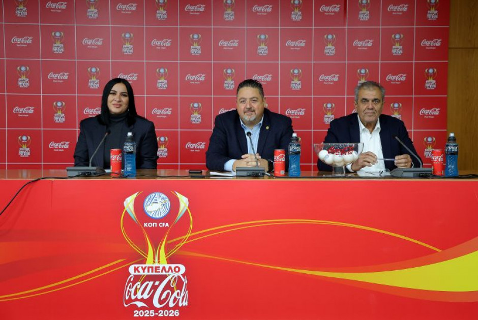 Κύπελλο Coca-Cola: η μαγεία συνεχίζεται και στη φάση των προημιτελικών