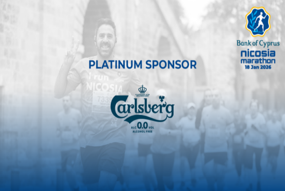 Η Carlsberg 0.0% θα δροσίσει τον Τράπεζα Κύπρου Μαραθώνιο Λευκωσίας