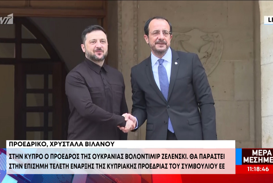 &Alpha;&phi;ί&chi;&theta;&eta;&kappa;&epsilon; &omicron; &Beta;&omicron;&lambda;&omicron;&nu;&tau;ί&mu;&iota;&rho; &Zeta;&epsilon;&lambda;έ&nu;&sigma;&kappa;&iota; &sigma;&tau;&omicron; &Pi;&rho;&omicron;&epsilon;&delta;&rho;&iota;&kappa;ό (&Beta;ί&nu;&tau;&epsilon;&omicron;)