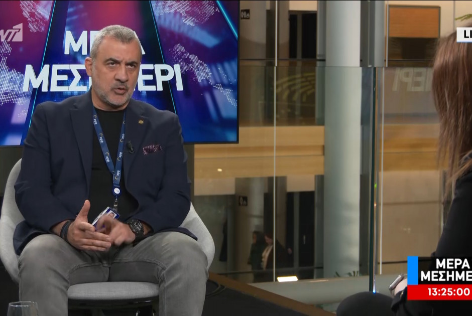 &Sigma;&upsilon;&nu;έ&nu;&tau;&epsilon;&upsilon;&xi;&eta; &Lambda;&omicron;&upsilon;&kappa;ά &Phi;&omicron;&upsilon;&rho;&lambda;ά &sigma;&tau;&omicron;&nu; &Alpha;&Nu;&Tau;1