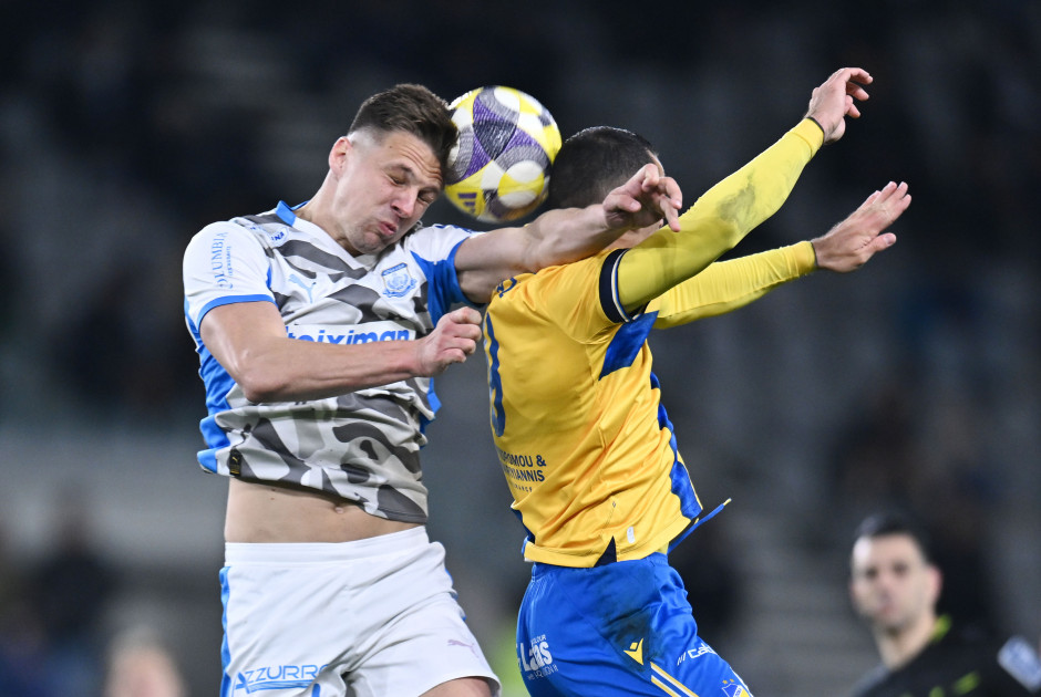 Διπλό το ΚΙΝΗΤΡΟ για ΑΠΟΕΛ και Απόλλων