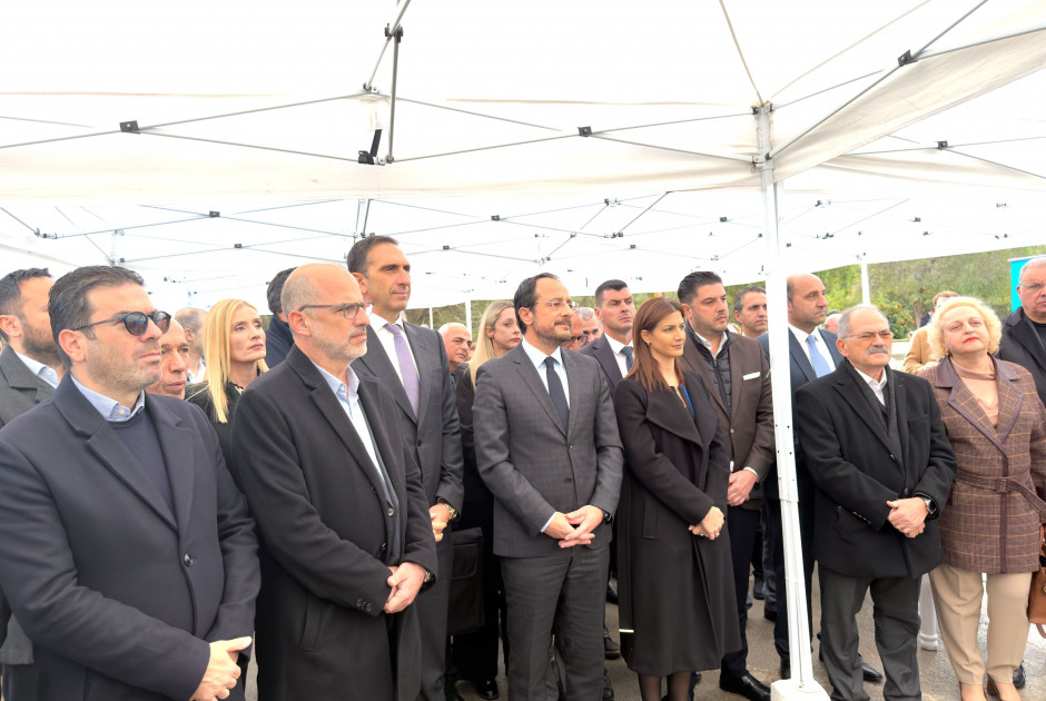 &Tau;έ&theta;&eta;&kappa;&epsilon; &omicron; &theta;&epsilon;&mu;έ&lambda;&iota;&omicron;&sigmaf; &lambda;ί&theta;&omicron;&sigmaf; &tau;&omicron;&upsilon; &pi;&rho;ώ&tau;&omicron;&upsilon; έ&rho;&gamma;&omicron;&upsilon; &Pi;&rho;&omicron;&sigma;&iota;&tau;ή&sigmaf; &Kappa;&alpha;&tau;&omicron;&iota;&kappa;ί&alpha;&sigmaf; &sigma;&tau;&omicron;&nu; &Delta;ή&mu;&omicron; &Lambda;&epsilon;&mu;&epsilon;&sigma;&omicron;ύ