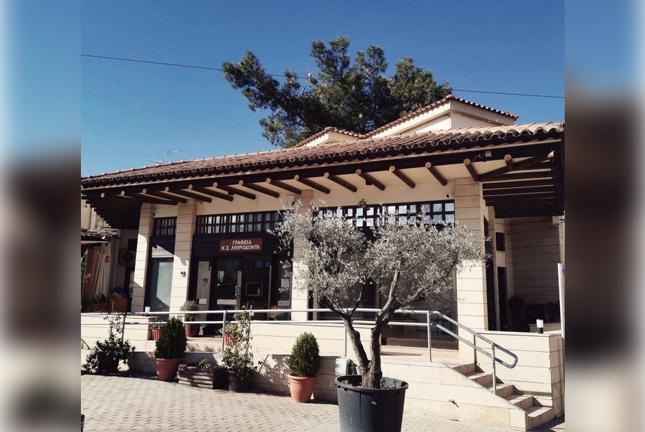 Το Κοινοτικό Συμβούλιο Λυθροδόντα σε προσκαλεί σε ένα ξεχωριστό γύρισμα!