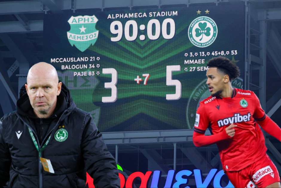 &Eta; &pi;&epsilon;&nu;&tau;ά&mu;&omicron;&rho;&phi;&eta; &kappa;&alpha;&iota; &omicron; &Mu;&alpha;έ &tau;&omicron;&upsilon; &Chi;έ&nu;&iota;&nu;&gamma;&kappa; &Mu;&pi;&epsilon;&rho;&gamma;&kappa;