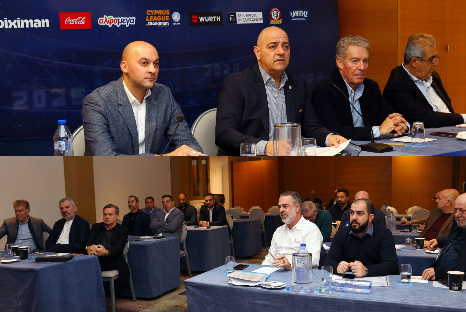 Πληροφορίες ΑΝΤ1: Αυτά αποφάσισαν στη συνάντηση των προέδρων για τους ξένους διαιτητές