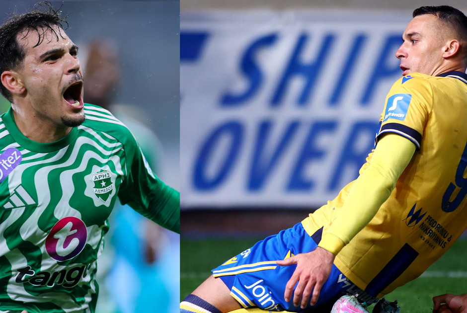 Ο Χάμπος ΛΥΤΡΩΣΕ τον Άρη - Πήρε το ζητούμενο με πέναλτι στο 90+ το ΑΠΟΕΛ (στιγμιότυπα)