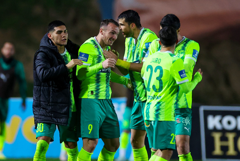 &Pi;ά&phi;&omicron;&sigmaf; FC - &Alpha;&Epsilon;&Kappa; 1-2: &Tau;&eta; &lambda;ύ&tau;&rho;&omega;&sigma;&epsilon; &sigma;&tau;&omicron; 86&rsquo; &omicron; &Iota;&beta;ά&nu;&omicron;&beta;&iota;&tau;&sigmaf; &kappa;&alpha;&iota; &Phi;&Omicron;&Upsilon;&Lambda; &gamma;&iota;&alpha; &tau;ί&tau;&lambda;&omicron; (&sigma;&tau;&iota;&gamma;&mu;&iota;ό&tau;&upsilon;&pi;&alpha;-&delta;&eta;&lambda;ώ&sigma;&epsilon;&iota;&sigmaf;)